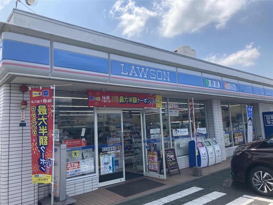 近くに施設あり