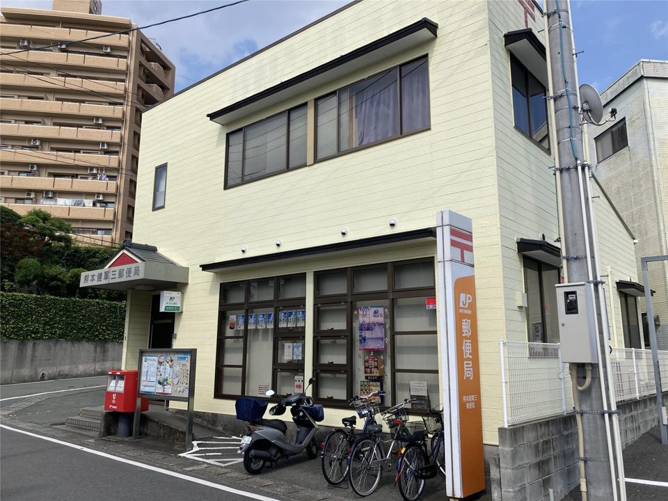近くに施設あり
