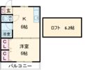 アクセスコートⅤの間取り画像