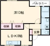 マンションキタⅡの間取り画像