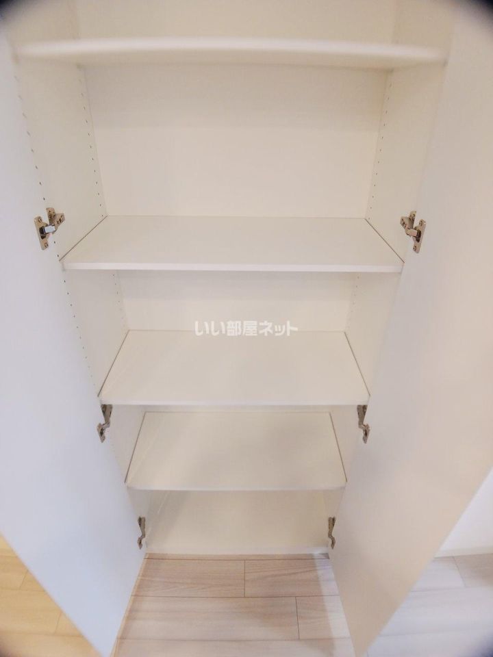収納