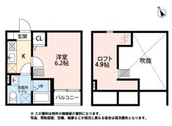 ディアコート長町の間取り画像