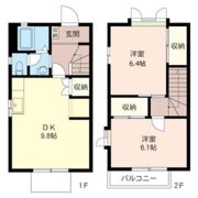 サンライツの間取り画像