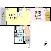 エスペランスの間取り画像