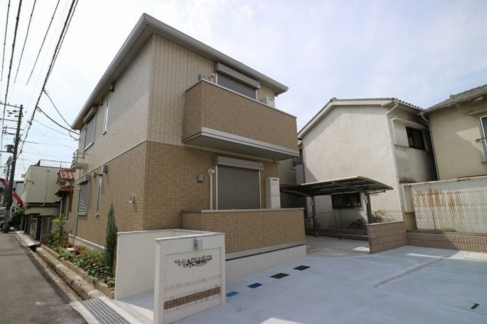 グランレディアⅡの外観画像