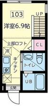クラージュ橋本の間取り画像