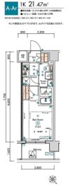 SQUARE CITY TSURUMIICHIBAの間取り画像