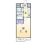 ピュール絆の間取り画像
