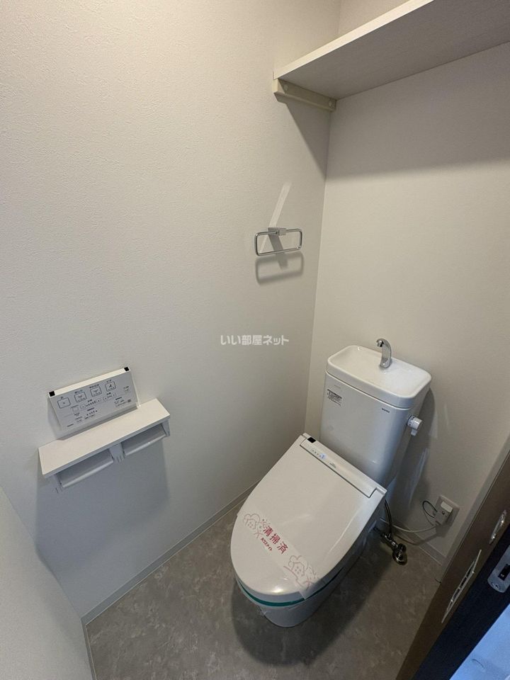 トイレ