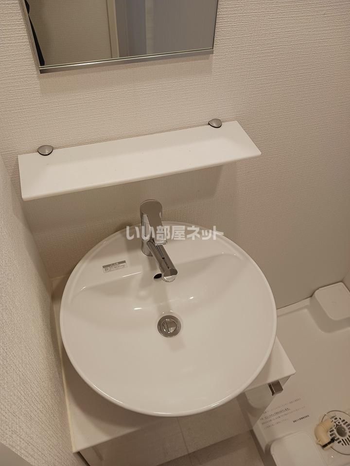 洗面