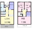 メゾンSGの間取り画像