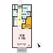 アルディーラ伊倉 B棟の間取り画像