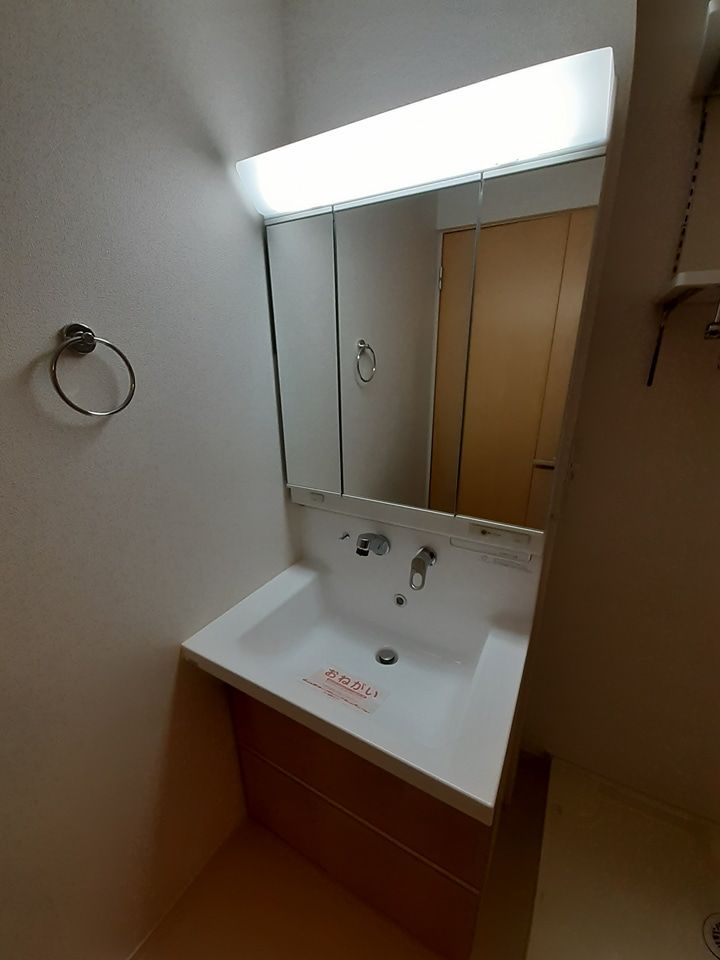 洗面