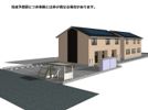 レスア柏崎Ⅲの外観
