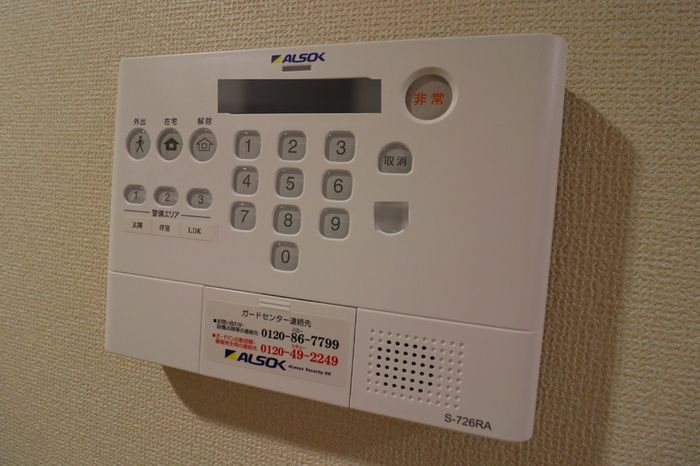 セキュリティ