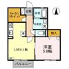 グレース古川 A棟の間取り画像