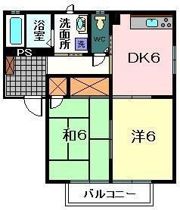 サンシャインフジB棟の間取り画像