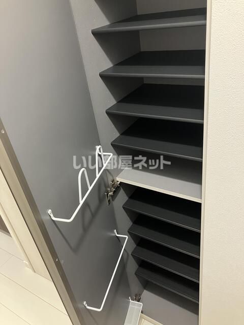 収納
