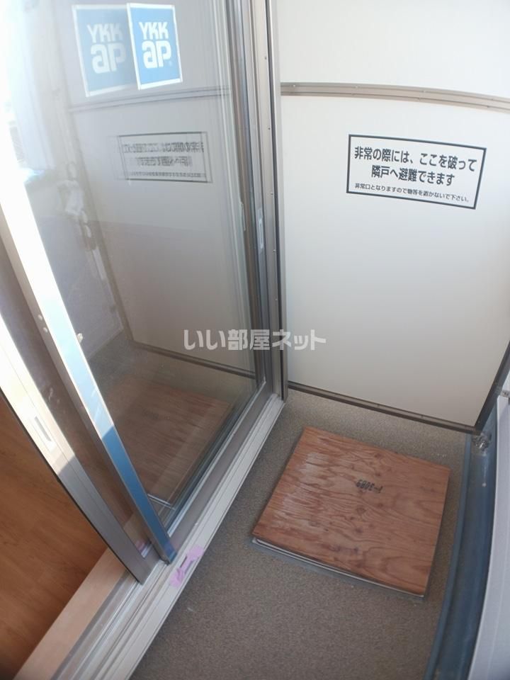 ベランダ・バルコニー