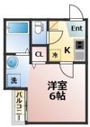 バーン ホンデーンの間取り画像