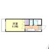 エトワール21船穂マンション A棟の間取り画像