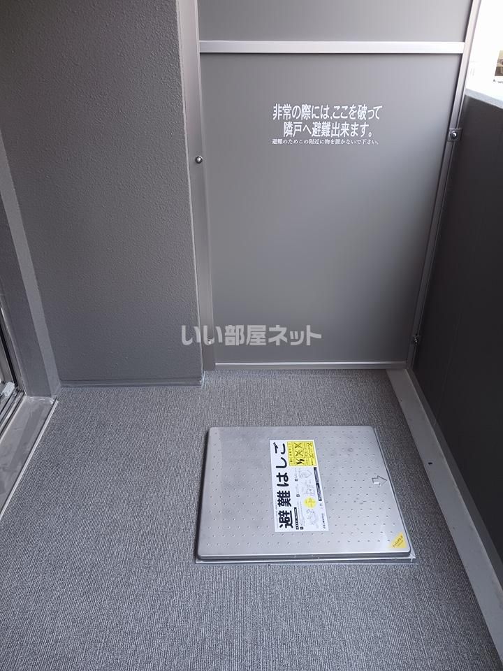 ベランダ・バルコニー