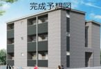 F+style藤井寺道明寺1号館の外観