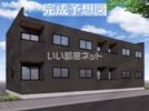 Urban Nestの外観