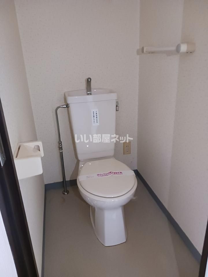 トイレ
