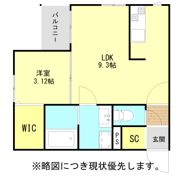 ラシックランテ若葉台西の間取り画像