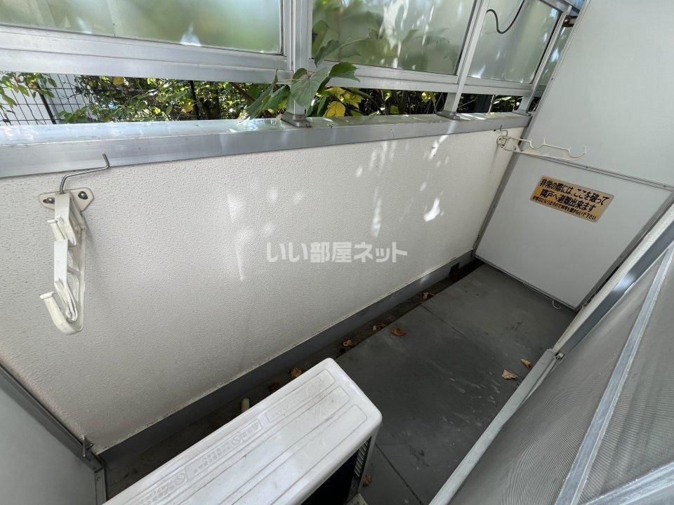 ベランダ・バルコニー