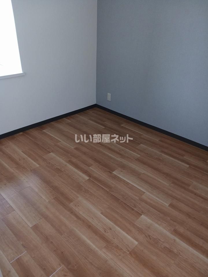 洋室