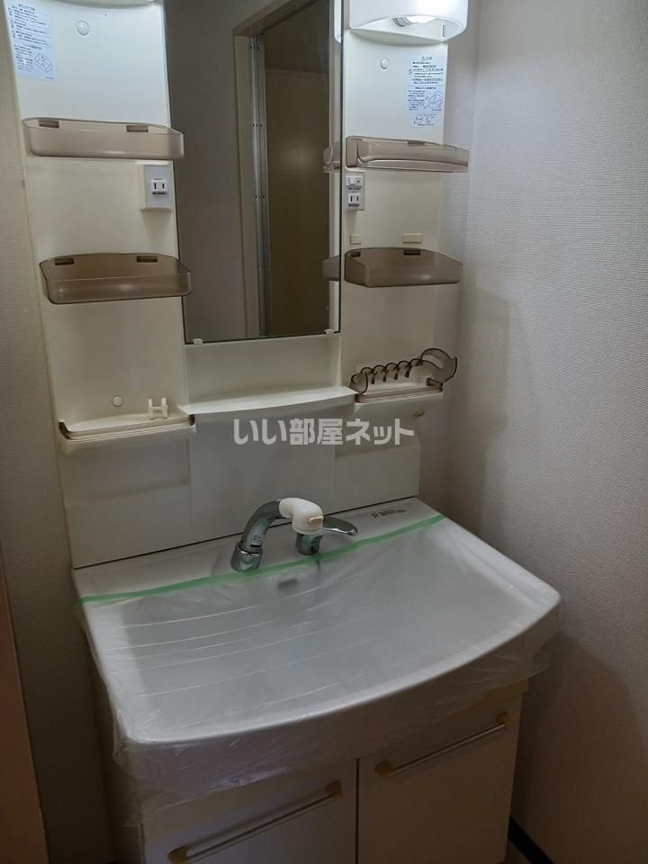 洗面