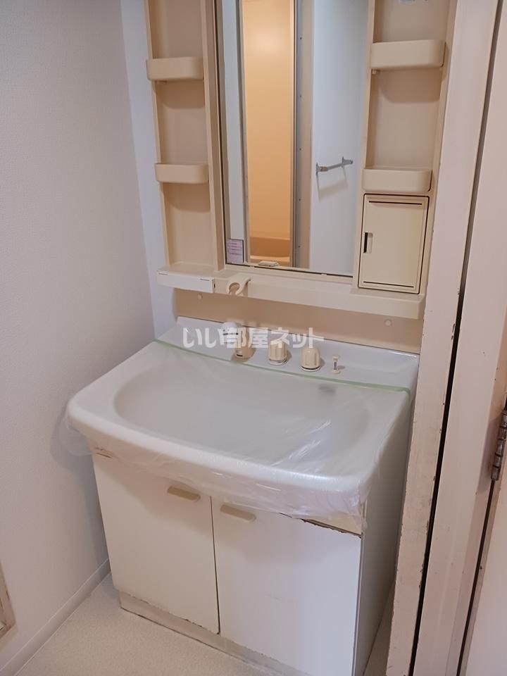 洗面