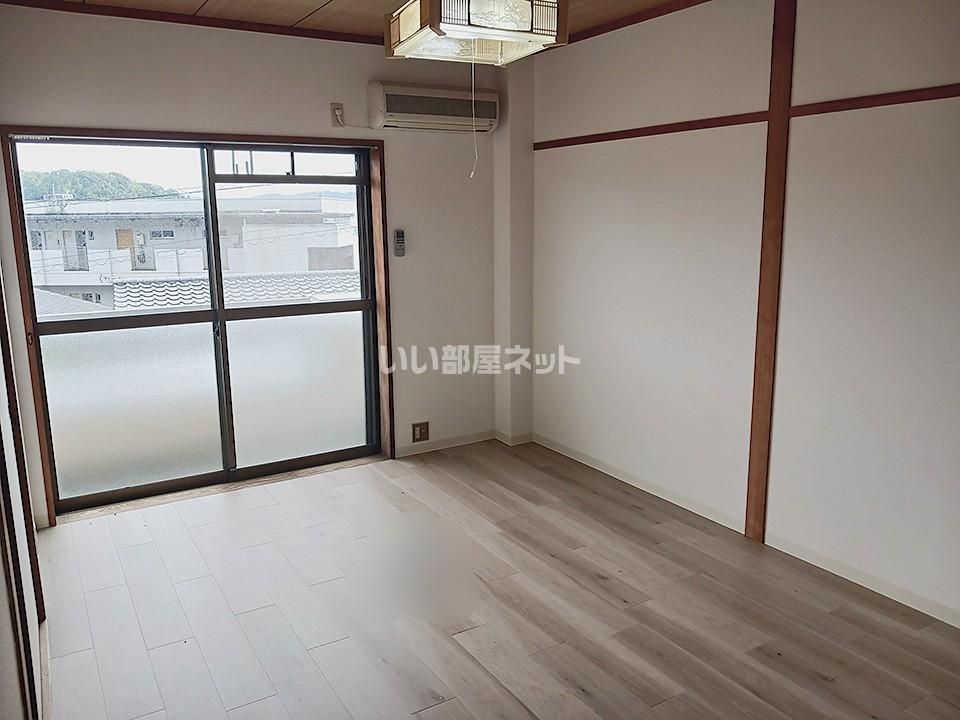 洋室