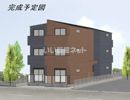 RIZE柏たなかⅢの外観