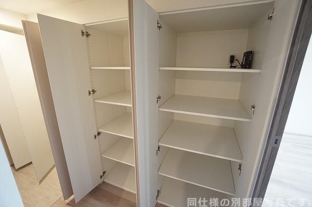 収納