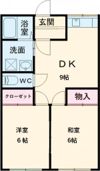サンエイハイツの間取り画像