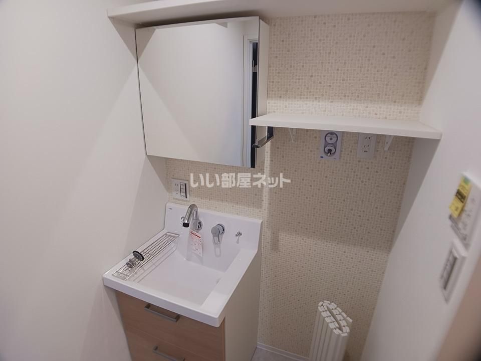 洗面