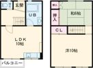 松が丘住宅15棟の間取り画像