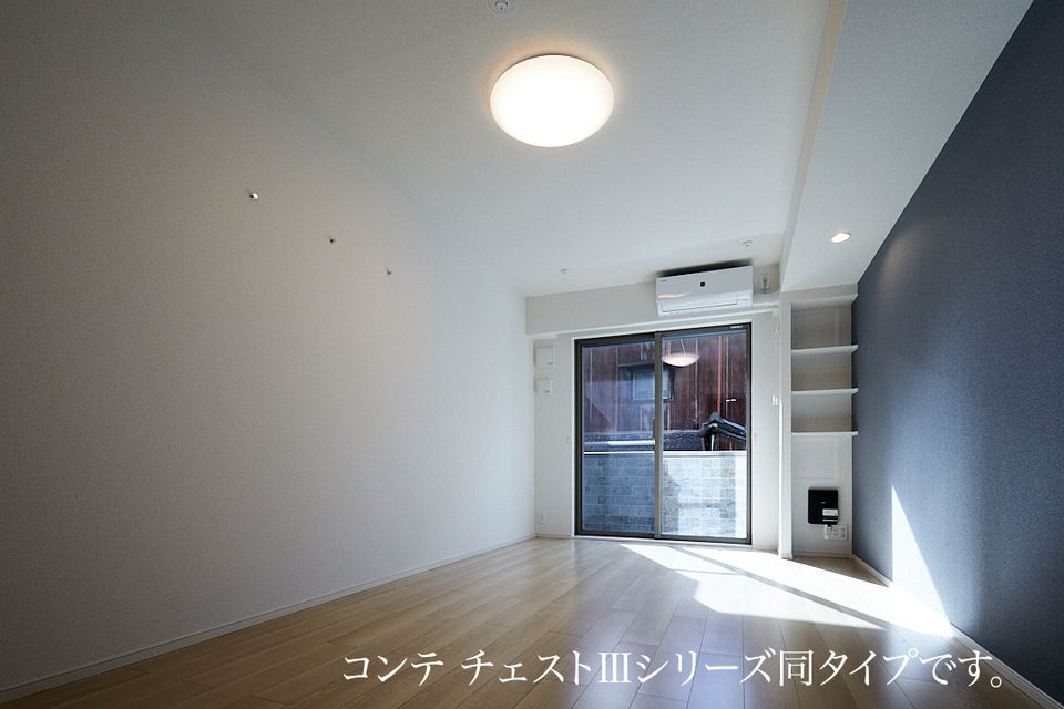 リビング