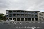 長後アパートの外観