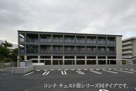 長後アパートの外観画像