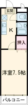 アルテ大在の間取り画像
