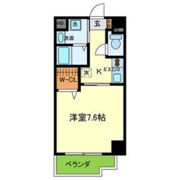 マルセイ玉川マンションの間取り画像