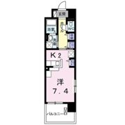 グランデ新宿の間取り画像