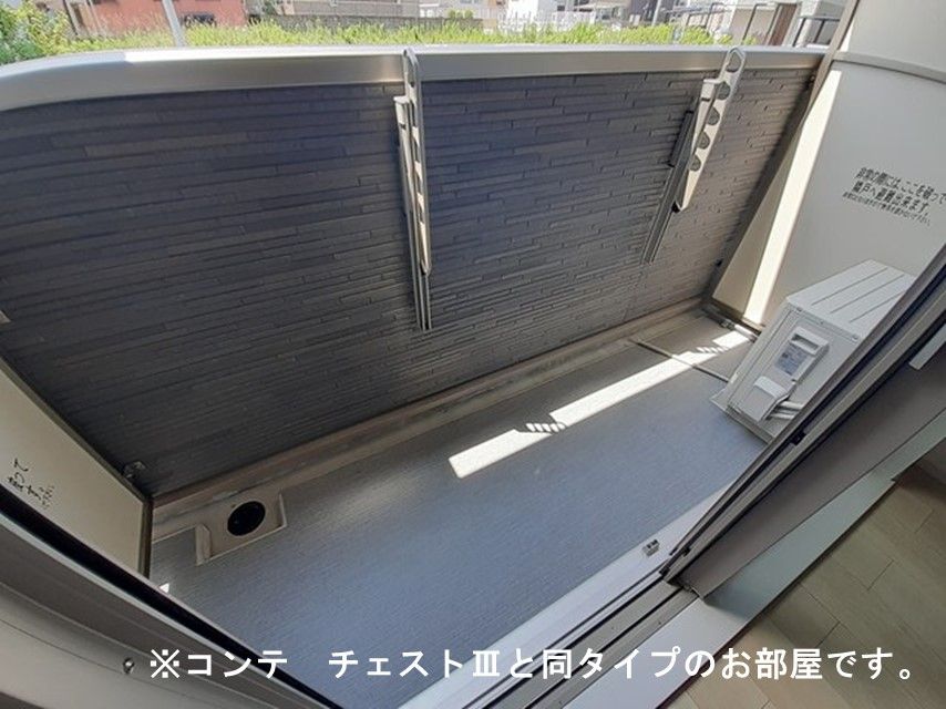 ベランダ・バルコニー