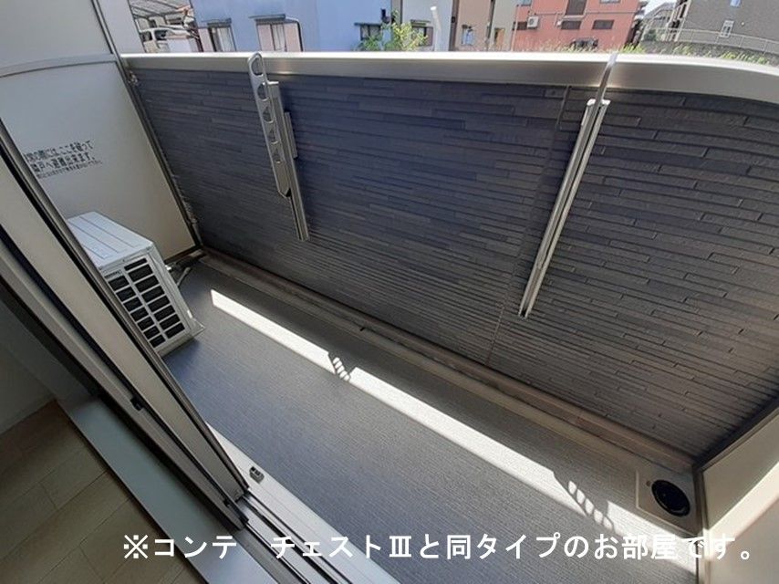 ベランダ・バルコニー