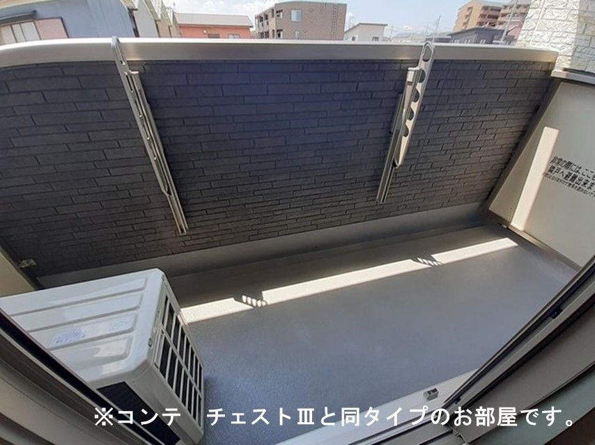 ベランダ・バルコニー