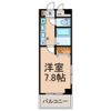 レジデンスTH浄心の間取り画像